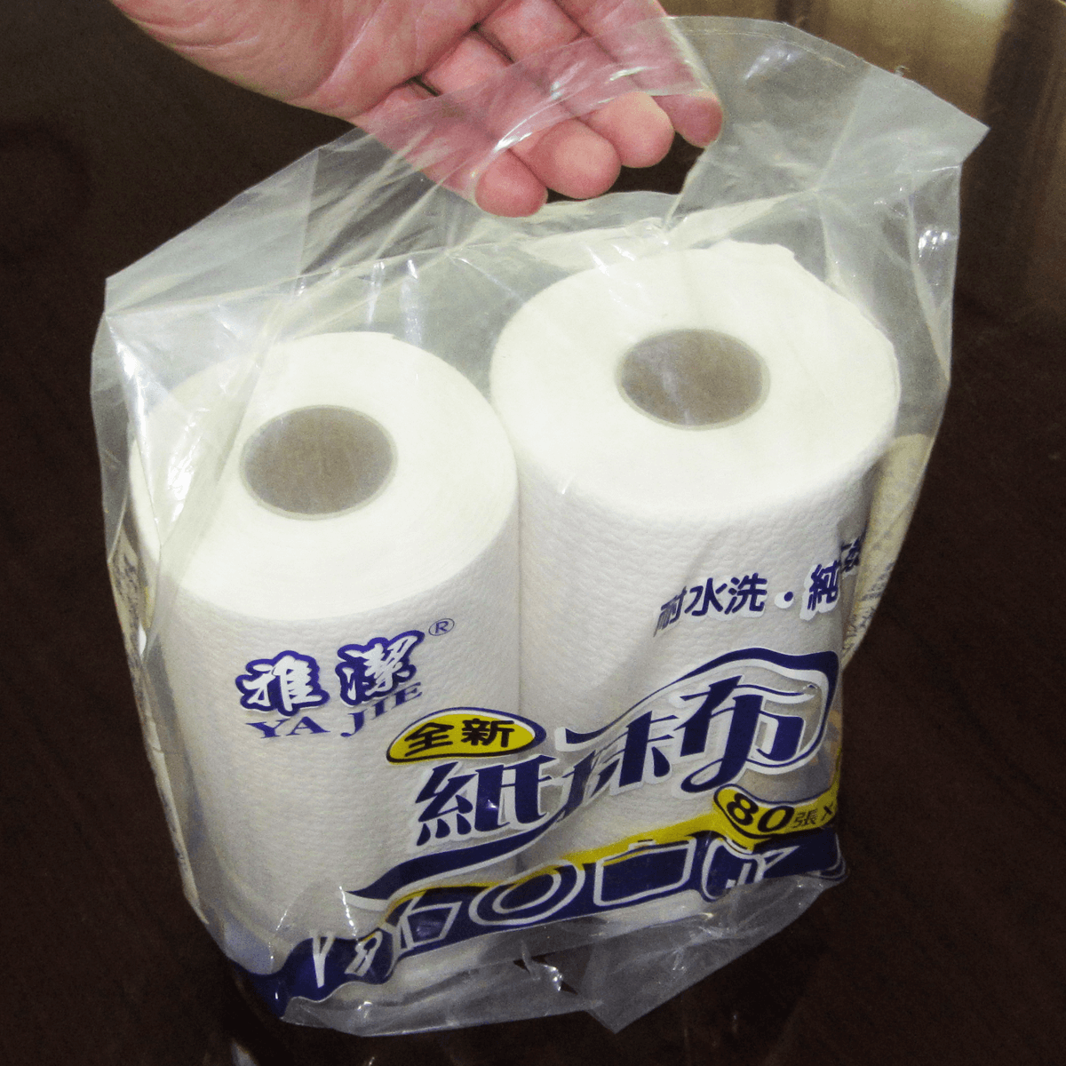 耐水洗紙抹布(加厚型)